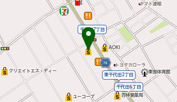 TSUTAYA 静岡流通どおり店の地図画像