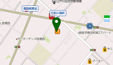 東京都江戸川区西葛西のおしゃれ ファッション一覧 Navitime