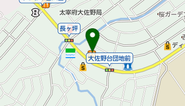 ジョイフル 太宰府大佐野店※1月23日(金)深夜0:00-深夜4:00は臨時休業の地図画像