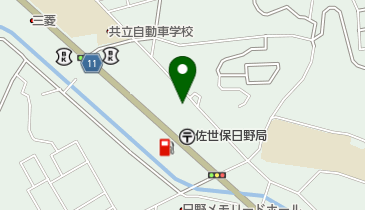 ジョイフル 佐世保日野店※2026年1月1日(木)は店休、1月2日(金)は9時開店の地図画像