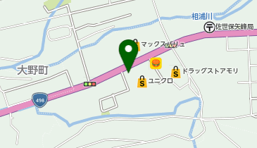 長崎県佐世保市松原町のグルメ お酒一覧 Navitime 長崎県佐世保市松原町のグルメ お酒一覧 Navitime