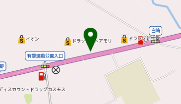 ジョイフル 長崎有家店※2026年1月1日(木)は店休、1月2日(金)は8時開店の地図画像
