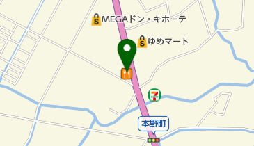 ジョイフル 南八代店の地図画像