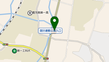 ジョイフル 国分清水店の地図画像