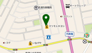 ドラッグストア マツモトキヨシ 君津箕輪店の地図画像