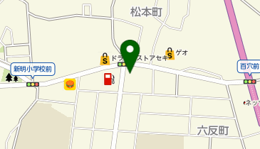 ドラッグストア マツモトキヨシ 東松山六反町店の地図画像