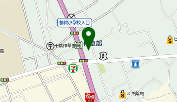 ドラッグストア マツモトキヨシ 千葉作草部店の地図画像