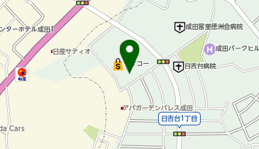 ドラッグストア マツモトキヨシ 成田日吉台店の地図画像