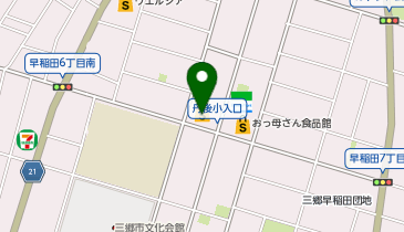ドラッグストア マツモトキヨシ 早稲田団地店の地図画像