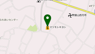 ドラッグストア マツモトキヨシ 秩父公園橋店の地図画像