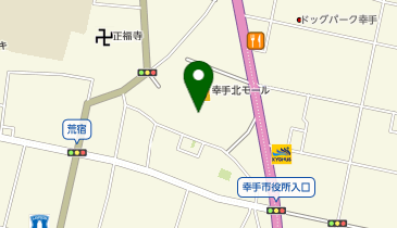 ドラッグストア マツモトキヨシ 幸手北店の地図画像