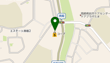 ドラッグストア マツモトキヨシ 多摩貝取店の地図画像