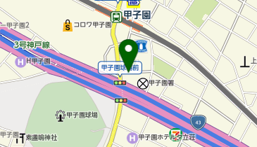 マツモトキヨシ 甲子園駅前店の地図画像