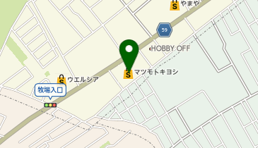 ドラッグストア マツモトキヨシ 白井店の地図画像