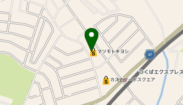 ドラッグストア マツモトキヨシ 流山おおたかの森店の地図画像
