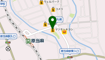 ドラッグストア マツモトキヨシ 相模原麻溝店の地図画像