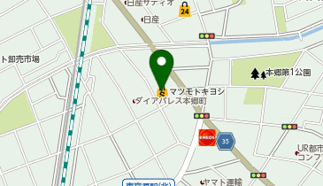 ドラッグストア マツモトキヨシ さいたま本郷町店の地図画像