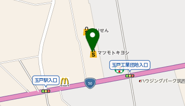 ドラッグストア マツモトキヨシ 玉戸モール店の地図画像