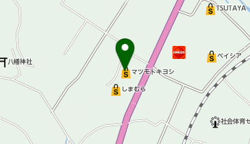 ドラッグストア マツモトキヨシ 鴨川貝渚店の地図画像