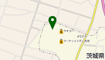 ドラッグストア マツモトキヨシ マーケットシティ古河店の地図画像