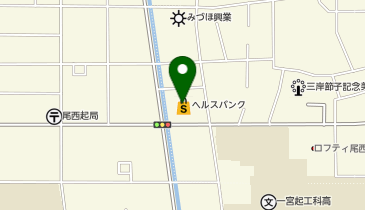 ヘルスバンク 尾西店の地図画像