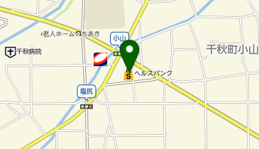 ヘルスバンク 千秋小山店の地図画像