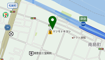 マツモトキヨシ 堺南島町店の地図画像