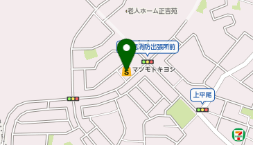 ドラッグストア マツモトキヨシ 稲城上平尾店の地図画像