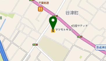 ドラッグストア マツモトキヨシ 谷津店の地図画像