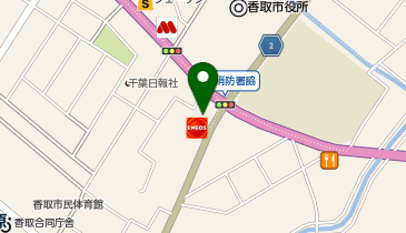 ドラッグストア マツモトキヨシ 佐原北店の地図画像