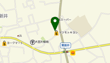 ドラッグストア マツモトキヨシ さいたま東新井店の地図画像