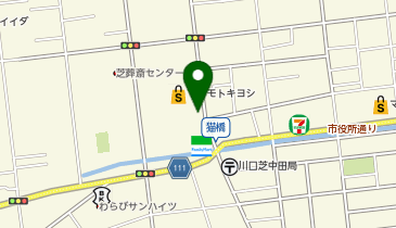 ドラッグストアマツモトキヨシ 川口芝店の地図画像