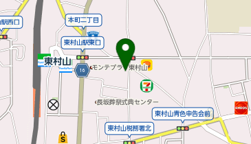 ドラッグストアマツモトキヨシ 東村山駅東口店の地図画像