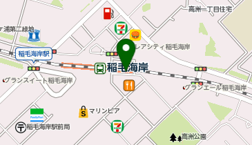 局マツモトキヨシ 稲毛海岸東店の地図画像