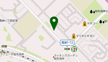 調剤薬局 マツモトキヨシ高洲1丁目店の地図画像