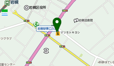ドラッグストア マツモトキヨシ 岩槻本町店の地図画像