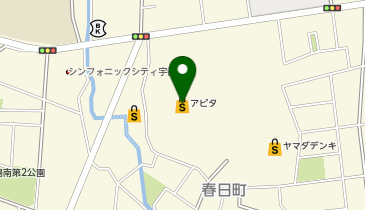 マツモトキヨシ アピタ宇都宮店の地図画像