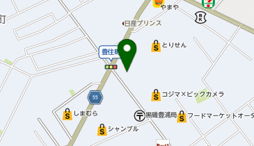 ドラッグストア マツモトキヨシ 黒磯店の地図画像