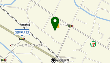 ドラッグストア マツモトキヨシ 足利大前店の地図画像