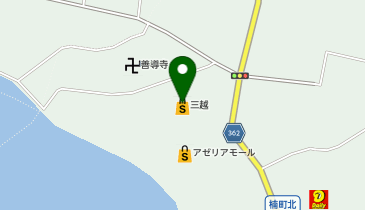 ドラッグストア マツモトキヨシ アゼリアモール館林店の地図画像