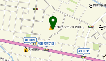 ドラッグストア マツモトキヨシ 前橋朝日町店の地図画像