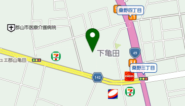 ドラッグストアマツモトキヨシ 郡山下亀田店の地図画像