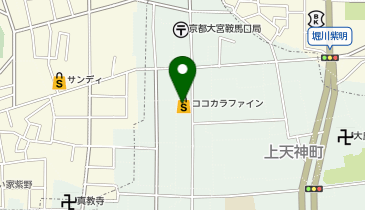 ココカラファイン 大宮鞍馬口店の地図画像