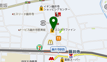 ココカラファイン 藤井寺店の地図画像
