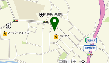 セイジョー 八王子中野店の地図画像