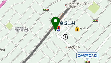 ココカラファイン 臼井店の地図画像