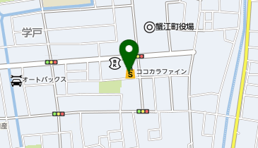 ココカラファイン 蟹江店の地図画像