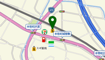 ココカラファイン 本宿店の地図画像