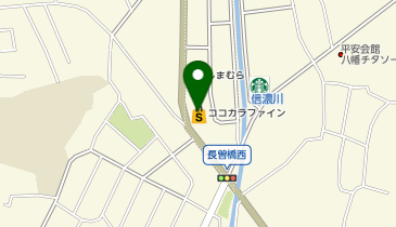 ココカラファイン 寺本店の地図画像
