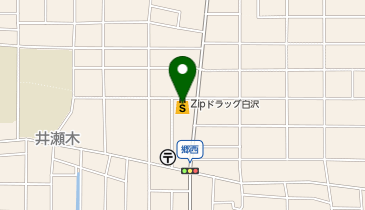 Zipドラッグ白沢 片場店の地図画像